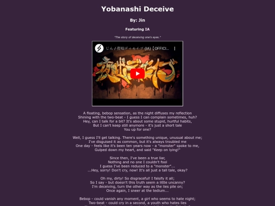 song-pages/vbs/yobanashi-deceive-original screenshot