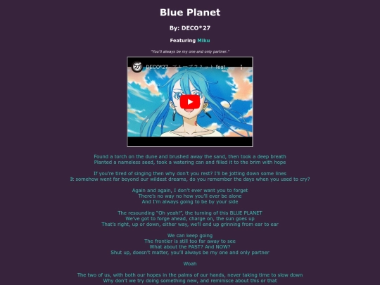 song-pages/virtual-singer/blue-planet screenshot