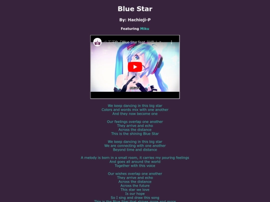 song-pages/virtual-singer/blue-star screenshot