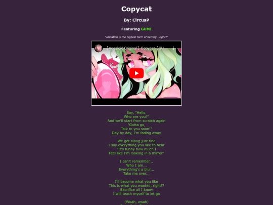 song-pages/virtual-singer/copycat screenshot