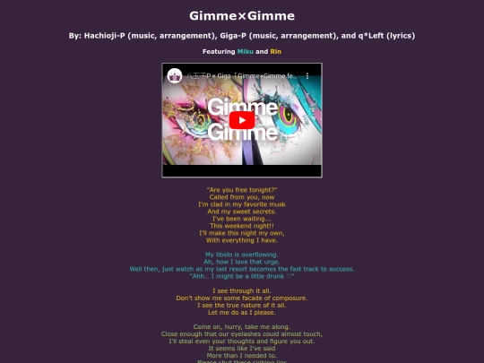 song-pages/virtual-singer/gimme-gimme screenshot