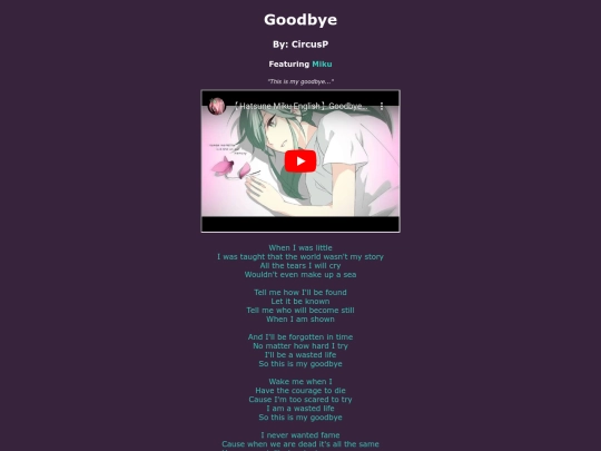 song-pages/virtual-singer/goodbye screenshot