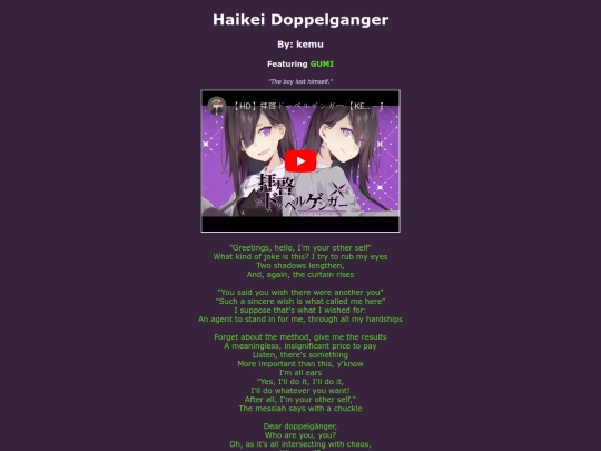 song-pages/virtual-singer/haikei-doppelganger screenshot