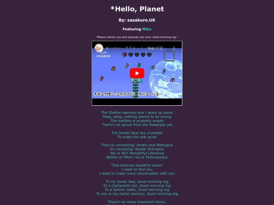 song-pages/virtual-singer/hello-planet screenshot