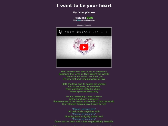 song-pages/virtual-singer/i-want-to-be-your-heart screenshot