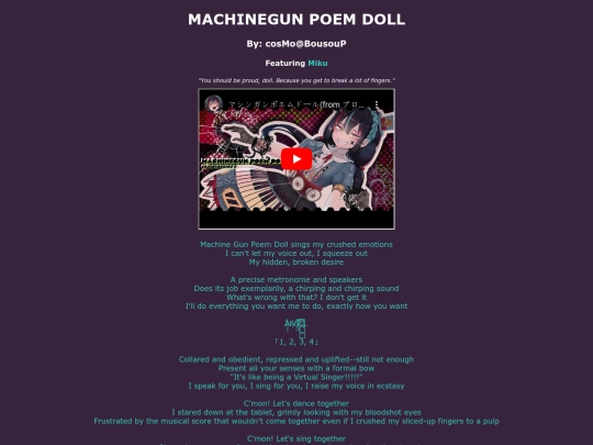 song-pages/virtual-singer/machinegun-poem-doll screenshot