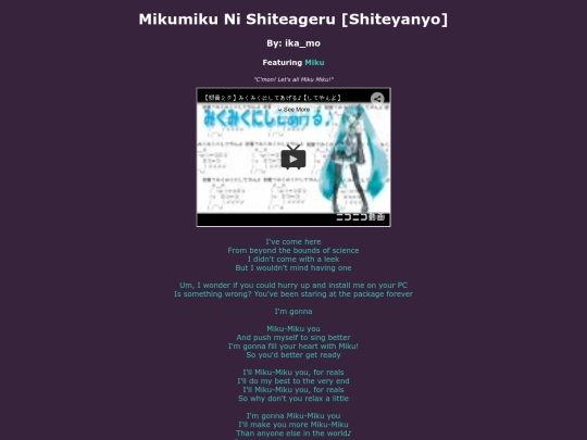 song-pages/virtual-singer/mikumiku-ni-shiteageru screenshot