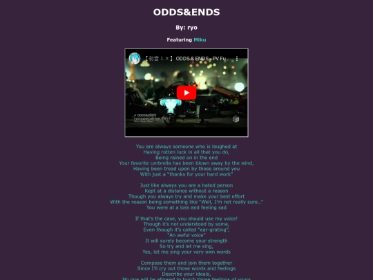 song-pages/virtual-singer/odds-and-ends screenshot