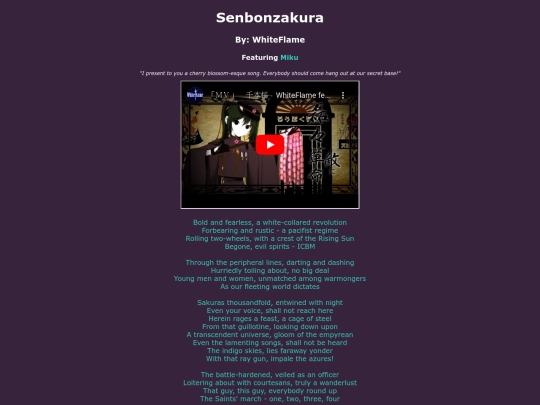 song-pages/virtual-singer/senbonzakura screenshot