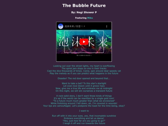song-pages/virtual-singer/the-bubble-future screenshot