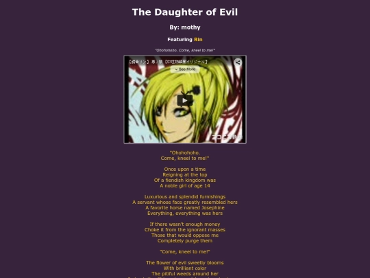 song-pages/virtual-singer/the-daughter-of-evil screenshot