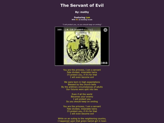 song-pages/virtual-singer/the-servant-of-evil screenshot