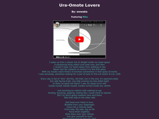 song-pages/virtual-singer/ura-omote-lovers screenshot
