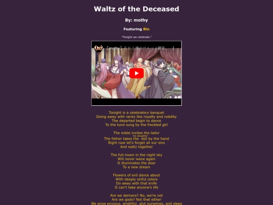 song-pages/virtual-singer/waltz-of-the-deceased screenshot