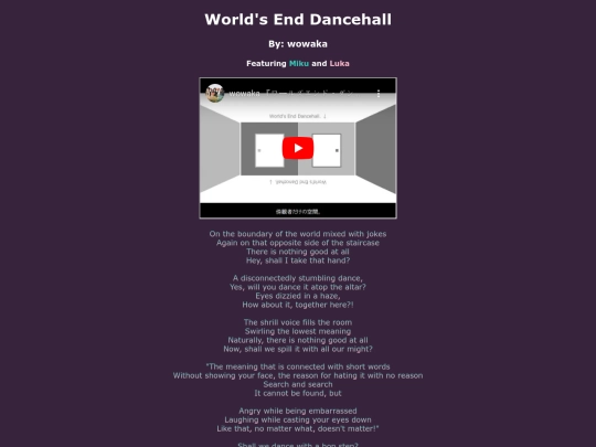 song-pages/virtual-singer/worlds-end-dancehall screenshot
