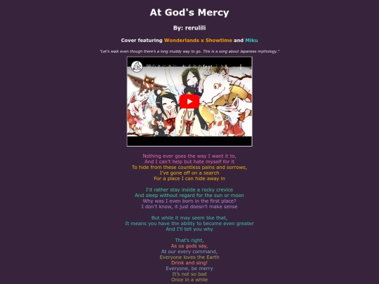 song-pages/wxs/at-gods-mercy-sekai screenshot