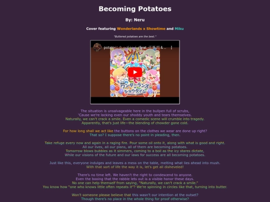 song-pages/wxs/becoming-potatoes-sekai screenshot