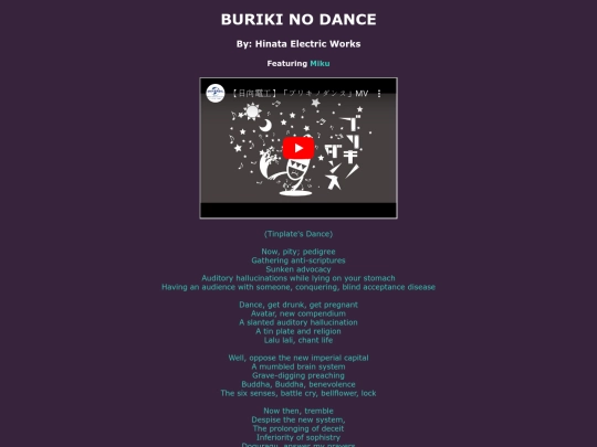song-pages/wxs/buriki-no-dance-original screenshot