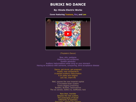 song-pages/wxs/buriki-no-dance-sekai screenshot
