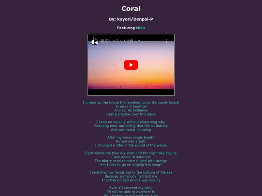 song-pages/wxs/coral-original screenshot