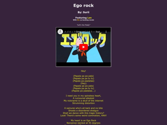 song-pages/wxs/ego-rock-original screenshot