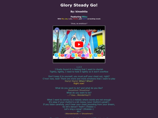 song-pages/wxs/glory-steady-go-original screenshot