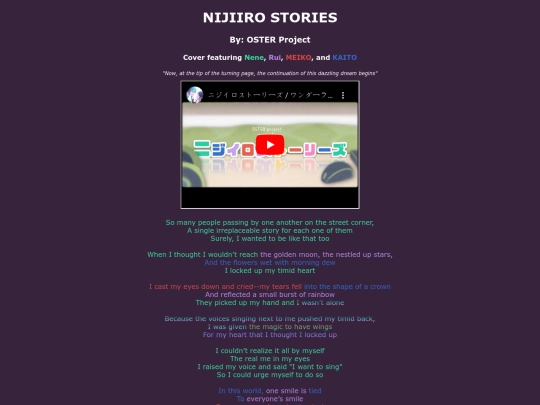 song-pages/wxs/nijiiro-stories-sekai screenshot