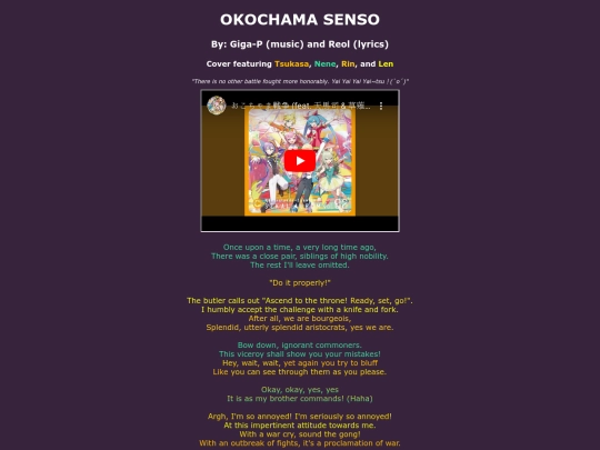 song-pages/wxs/okochama-senso-sekai screenshot