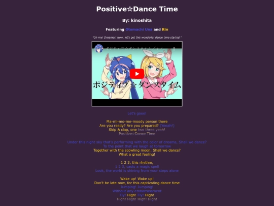 song-pages/wxs/positive-dance-time-original screenshot