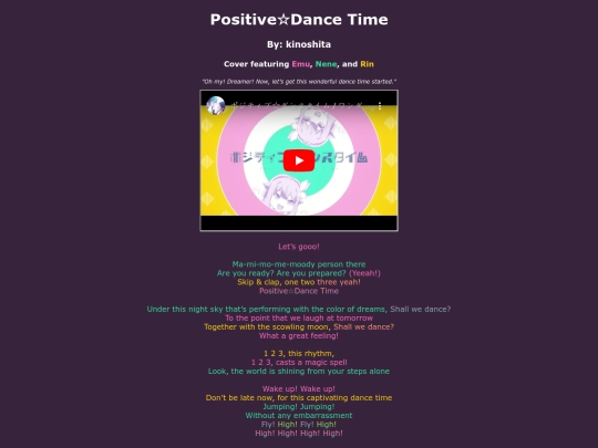 song-pages/wxs/positive-dance-time-sekai screenshot