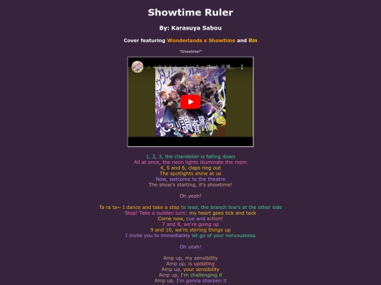 song-pages/wxs/showtime-ruler-sekai screenshot