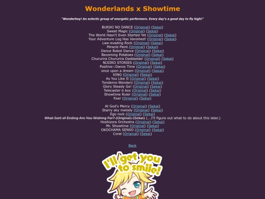 song-pages/wxs/song-list screenshot