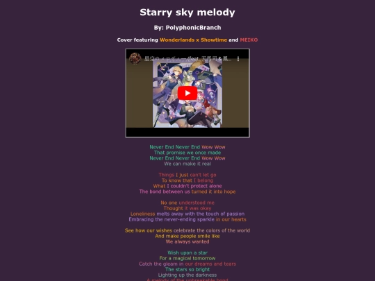 song-pages/wxs/starry-sky-melody-sekai screenshot