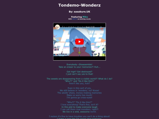 song-pages/wxs/tondemo-wonderz-original screenshot