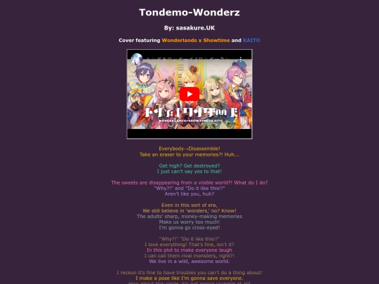 song-pages/wxs/tondemo-wonderz-sekai screenshot