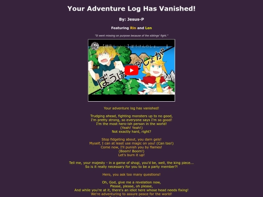 song-pages/wxs/your-adventure-log-has-vanished-original screenshot