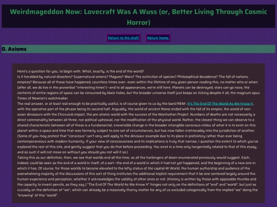 essays/lovecraft screenshot