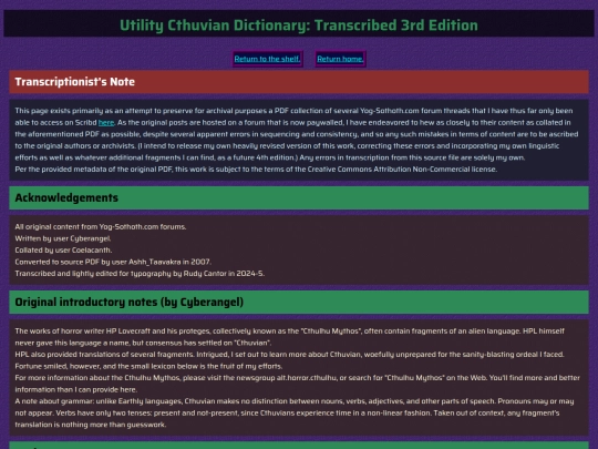 library/ucd3 screenshot