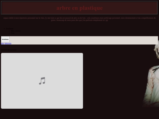interests/sectionvkei screenshot