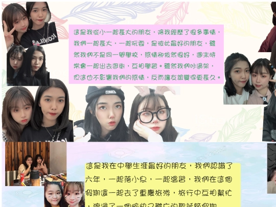 Untitled-1 screenshot