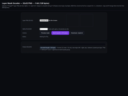 rle screenshot