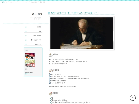 kaku screenshot