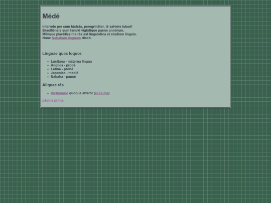 Latíné/aboutla screenshot