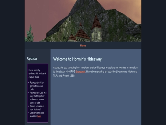 index screenshot