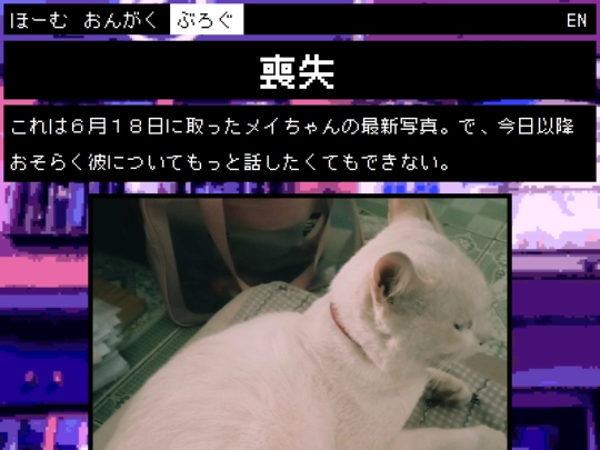 blog/202507152351 screenshot