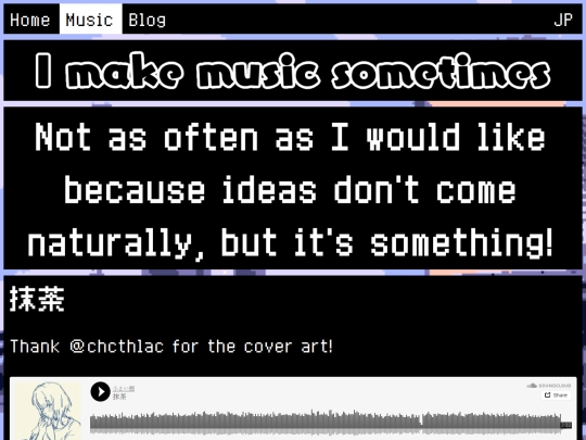 en/music screenshot