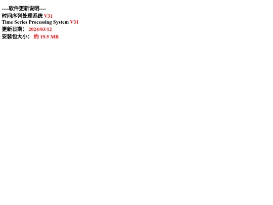 Detail_New_index screenshot