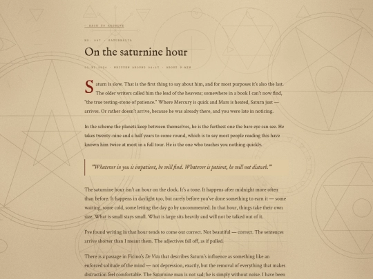entry screenshot