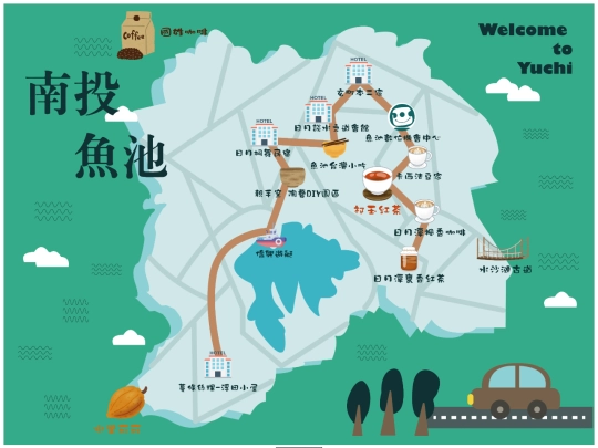 homepage screenshot