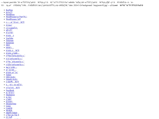 2024-05-26-et-e-commerce-marketingwebsite-navigation-fyl screenshot